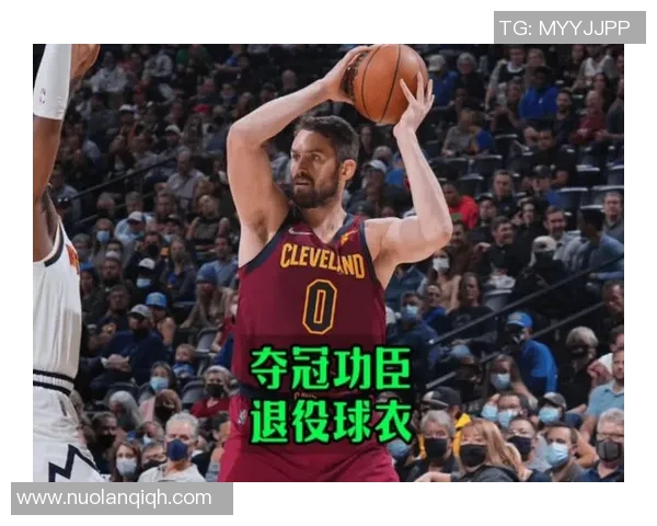 骑士队宣布将退役乐福0号球衣并已正式通知球员本人